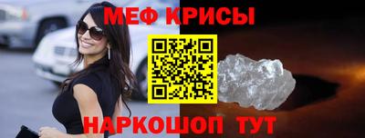 MDMA Старая Купавна