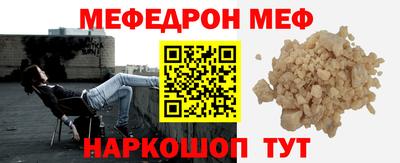 MDMA Старая Купавна