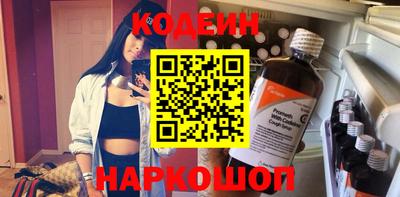 героин Среднеуральск