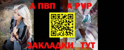 MDMA Старая Купавна