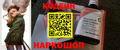 MDMA Старая Купавна