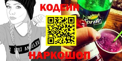 героин Среднеуральск