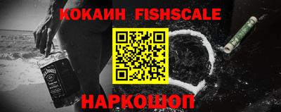 героин Среднеуральск