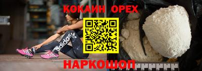 героин Среднеуральск
