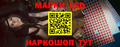 MDMA Старая Купавна