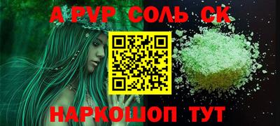 MDMA Старая Купавна