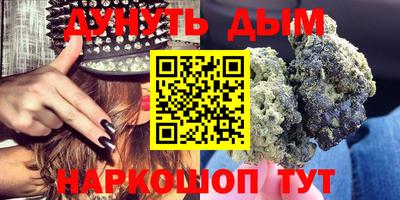 героин Среднеуральск