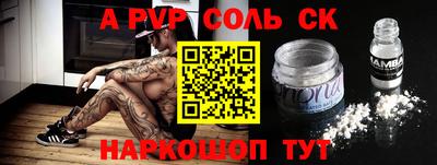 героин Среднеуральск