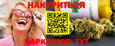 героин Среднеуральск