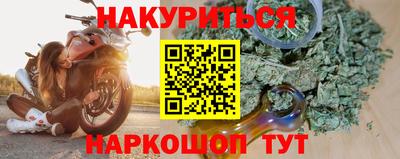 MDMA Старая Купавна