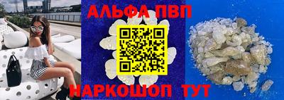 MDMA Старая Купавна