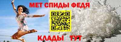 MDMA Старая Купавна