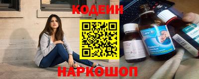 MDMA Старая Купавна