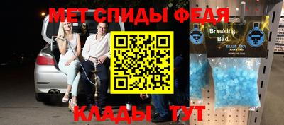 героин Среднеуральск