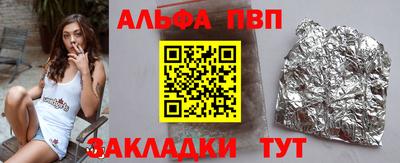 MDMA Старая Купавна