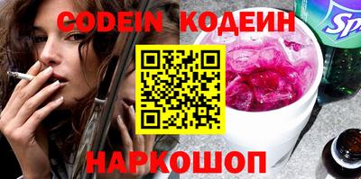 MDMA Старая Купавна