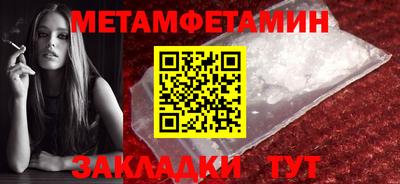 героин Среднеуральск