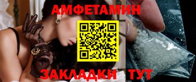 героин Среднеуральск