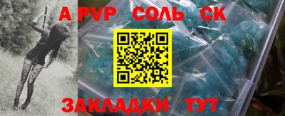 MDMA Старая Купавна