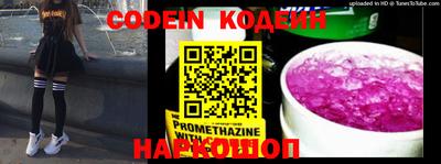 MDMA Старая Купавна