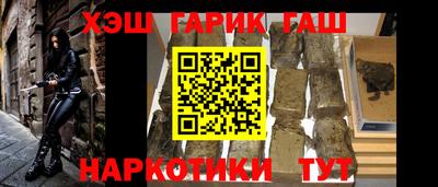 MDMA Старая Купавна