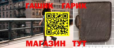 MDMA Старая Купавна