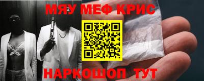 героин Среднеуральск