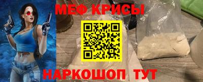 MDMA Старая Купавна