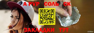 героин Среднеуральск