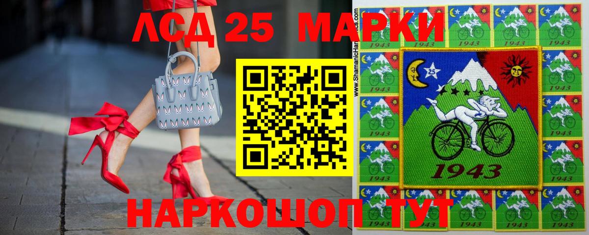 Лсд 25 экстази кислота  Вход с VPN  Печора  Лсд 25 экстази ecstasy 