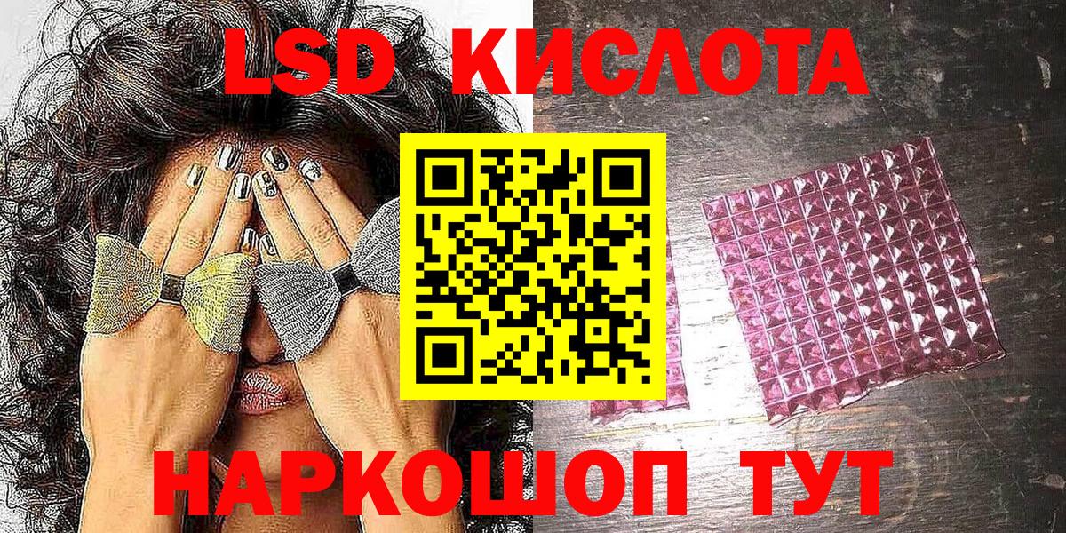 Марки N-bome 1500мкг  Вход с VPN  Печора  Марки N-bome 1500мкг 
